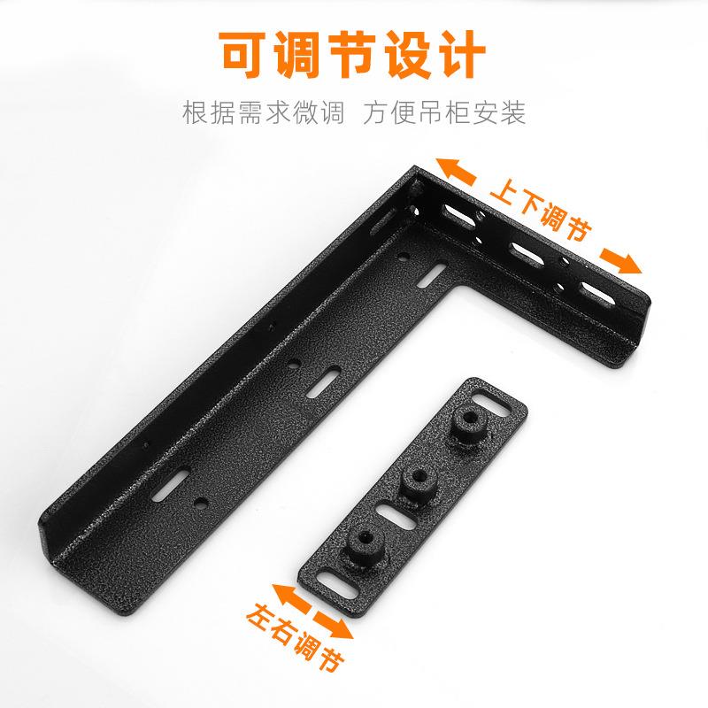 定制电视柜橱柜悬空柜隐形重型吊码厨房浴室柜卫浴柜吊柜承重挂码