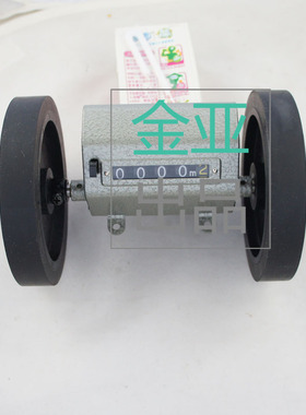 正品日本莱茵码表长度计数器长度计RY3 米表计量器 [实体店现货]