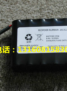 适用 GE通用 DASH 2500 2023852-029 N1082 AMED2250电池