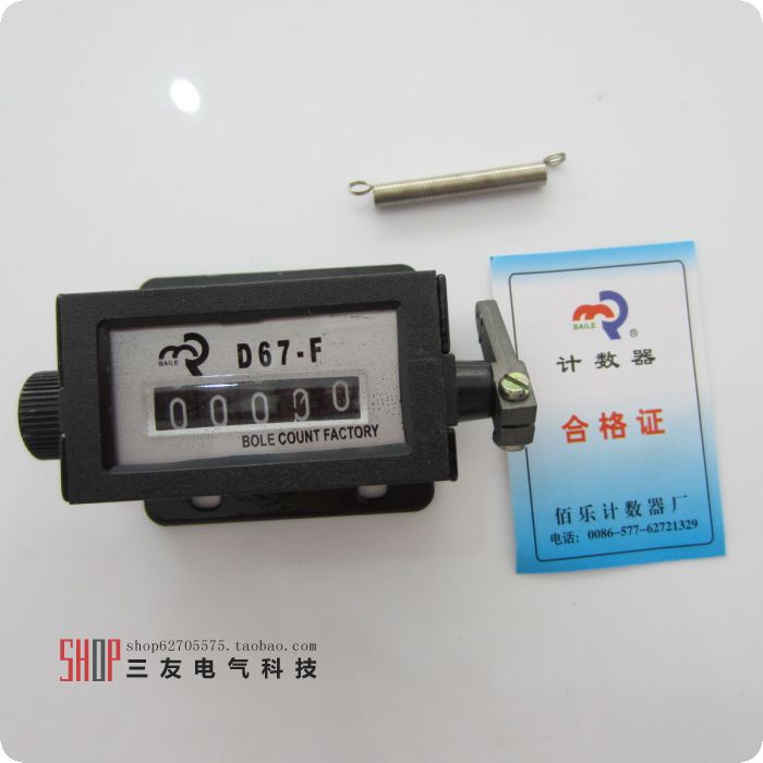机械式 拉杆式 带弹簧 五位 D67-F手动式 计数器D67-F