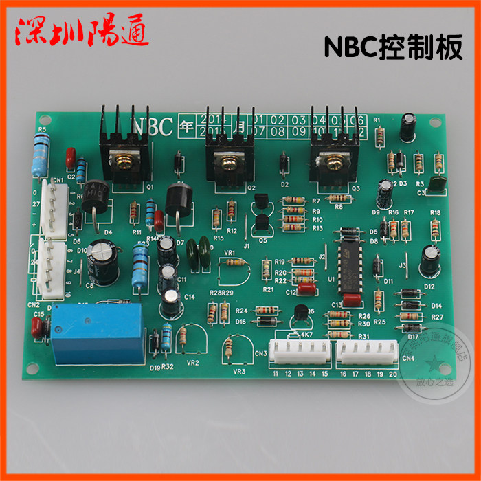 NBC-2抽头气保焊机控制板MIG抽头气保焊机控制板线路板