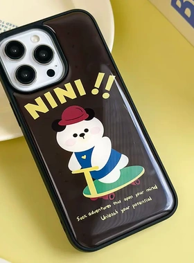 知泰iphone15promax滴胶壳111613适用14promate60