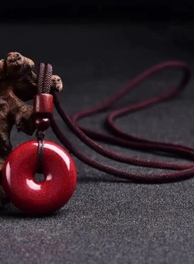 砂朱砂平安扣吊坠本命年节日礼物平安扣挂件情侣孩童链低含量