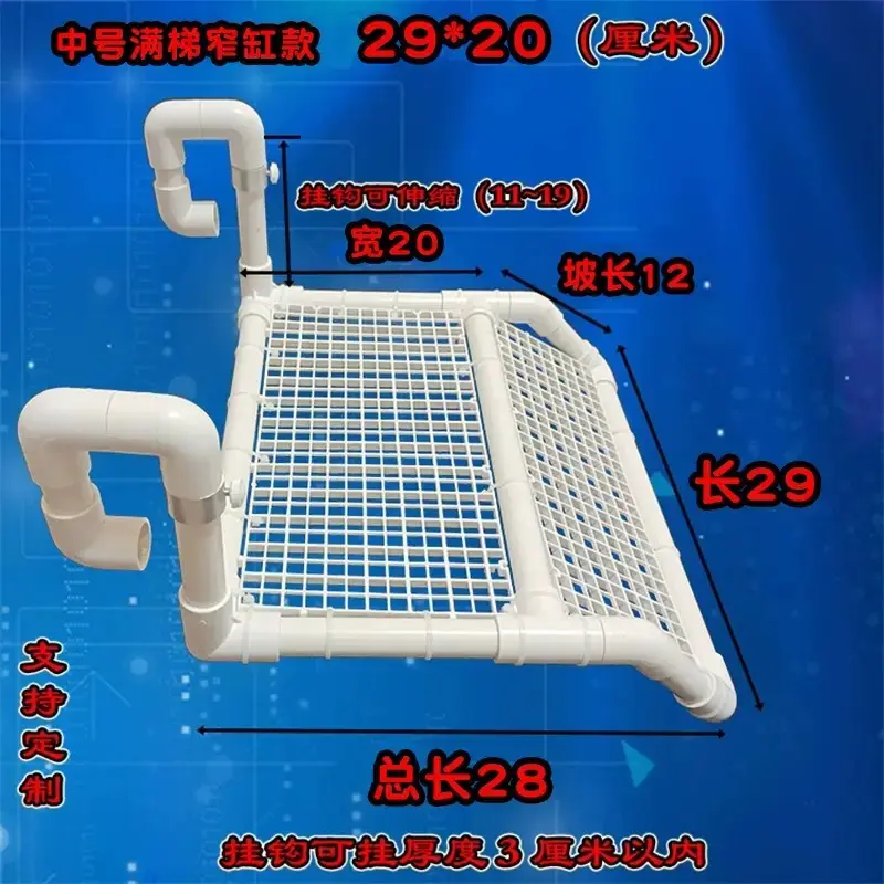 晒台乌龟蛋龟水龟产蛋池沙池龟下蛋箱沙盘生态箱繁殖箱