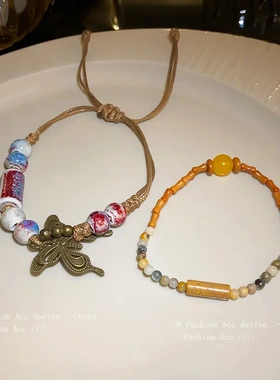 陶瓷编织绳手链小众复古民族风手串古风百搭设计感手饰女