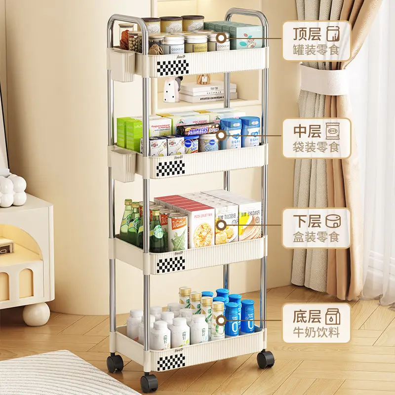 置物架小推车落地卫生间收纳多层化妆柜子客厅厨房收纳小推车
