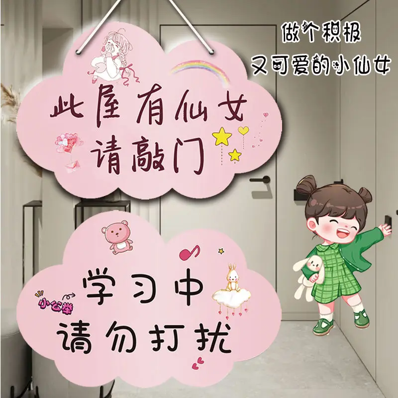 九九口诀表挂牌二年级除法口诀挂墙牌子99除法加减挂牌