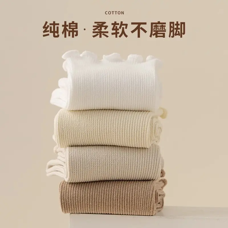 诸暨堆堆袜子女春秋冬木耳花边中筒配乐福鞋冬季加厚骨纯棉女袜