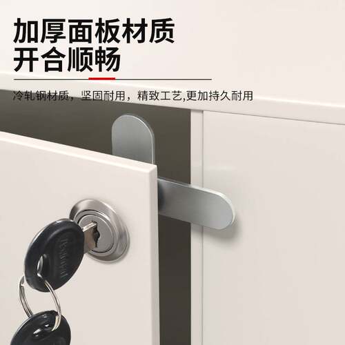 柜门对开门锁7字锁鞋柜门铁柜门文件信箱锁门板柜锁双开门柜门锁