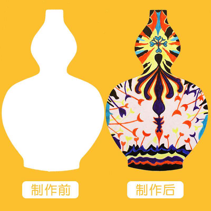 幼儿园手工制作模具手绘白底填色硬卡纸花瓶 创意DIY青花瓷材料
