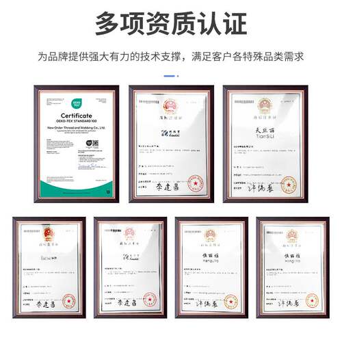 家用缝衣线白色纯棉线宝塔线缝纫线工业缝纫机线加捻高强可染色