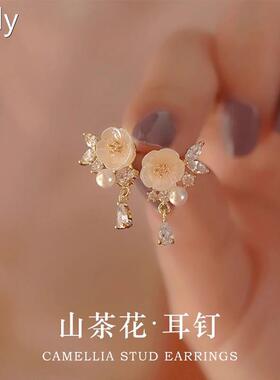 2025新款纯银山茶花耳钉女银饰耳环高级感新中式国风礼物轻奢小众