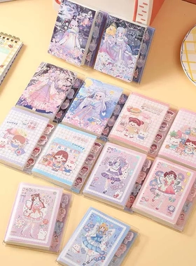 新款a7隔页手账本男孩女孩in高颜值随身分类手账本子记事本