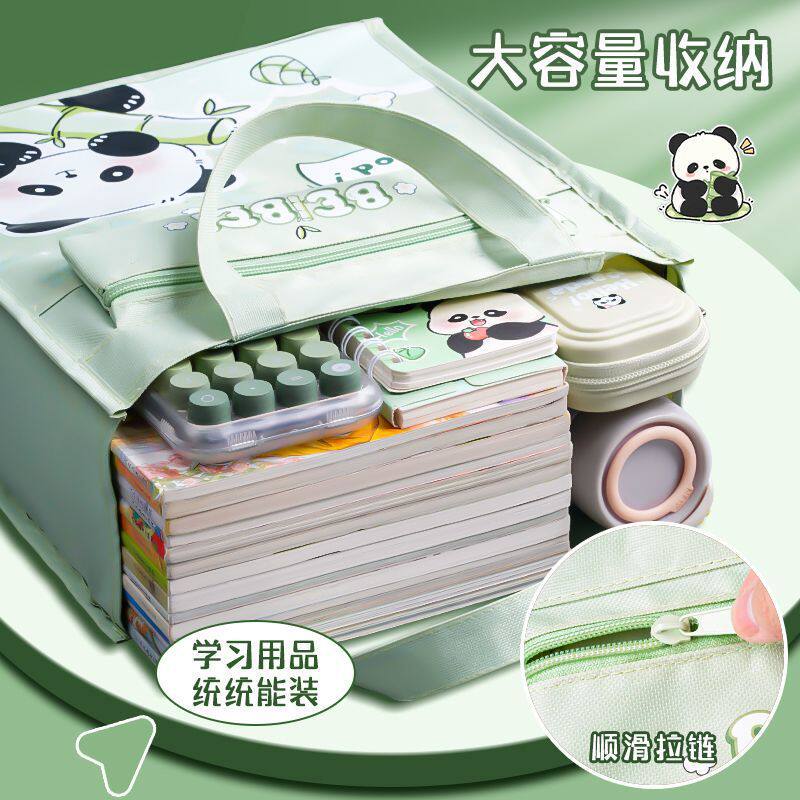 小生补习手提书袋手提袋加厚书包大容量帆布美术文件袋补课