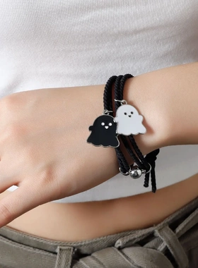 韩版可爱卡通球形磁铁相吸情侣手链 黑白小幽灵简约风弹力手绳女