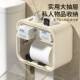 卫生间厕纸盒厕所纸巾盒纸巾架卷纸盒置物架抽纸盒卫生巾收纳盒