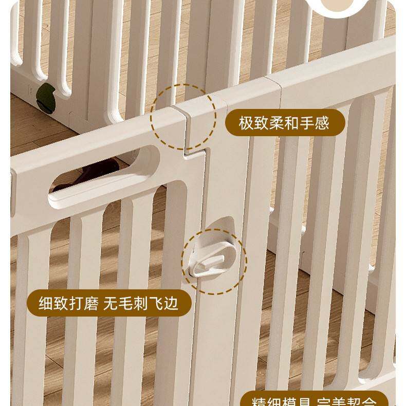围栏防婴儿室内爬爬垫护栏家用游戏宝宝爬行垫实木学步客厅地上栅