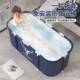 泡澡桶可折叠成人专用洗澡桶大人家用全身泡浴缸沐浴桶浴盆可坐