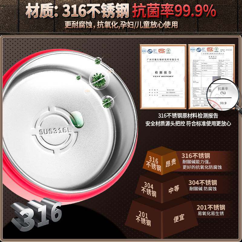 超长保温饭盒提桶上班族初中小学生专用儿童带饭神器冬天便当餐盒