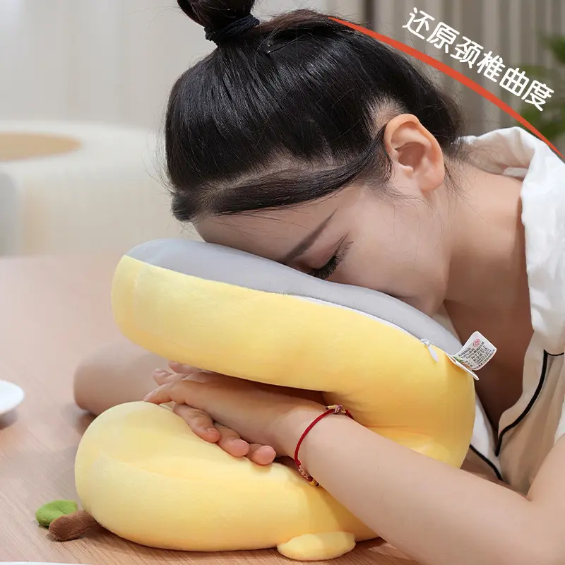 卡通可爱鸭梨午睡枕毛绒玩具办公室午休靠枕护颈枕沙发抱枕批