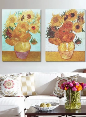 餐厅装饰画复古创意个性挂画 家居墙面壁挂木版画装饰品