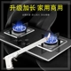 加长手柄点火枪 金属加厚厨房灶具烧烤点火器