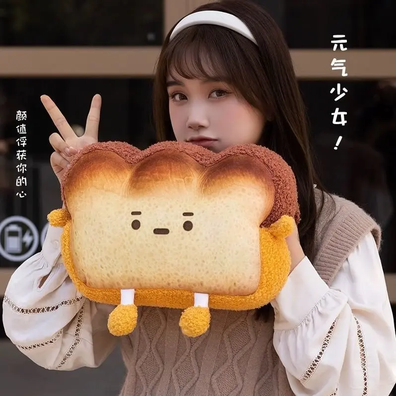 热水袋充电式暖水袋暖手毛绒可爱电热宝宝暖肚子女生暖宝宝