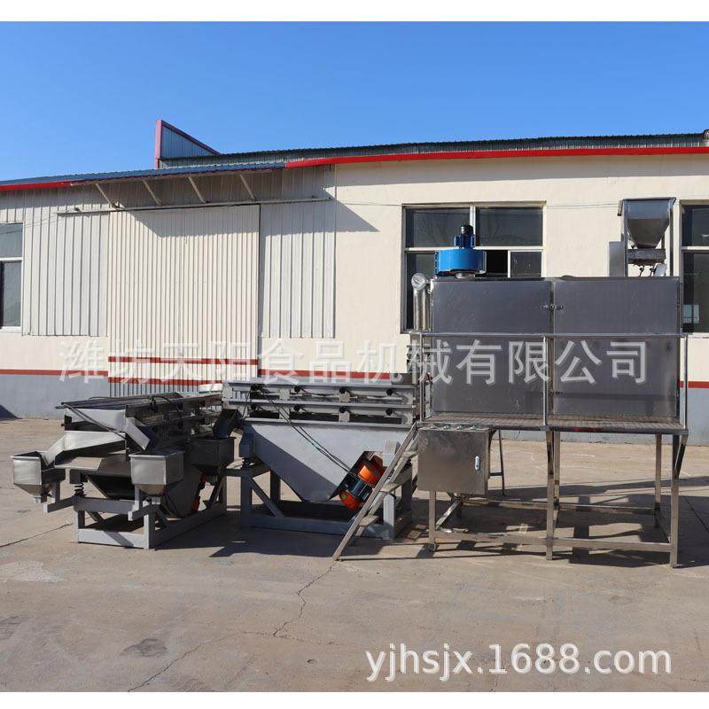 花生颗粒机花生切碎机滚刀直刀花生切碎机红枣圈切碎机果仁切碎机,搬运/仓储/物流设备,其他起重搬运设备,淘宝优惠券,粉丝福利购,淘宝优惠卷