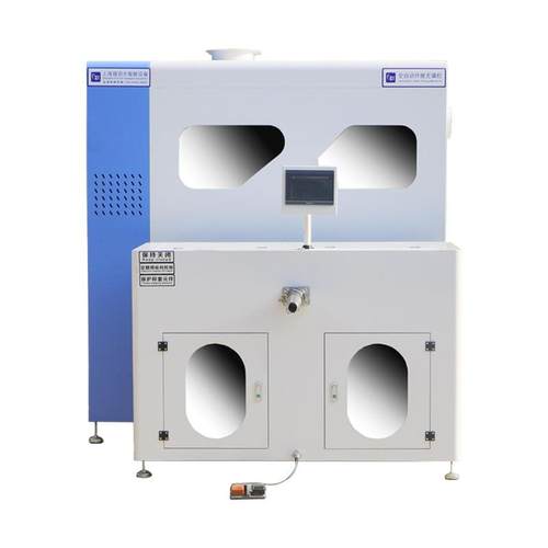 【棉服马甲】福大2023羽绒棉PP棉全自动电脑控制称重充棉机