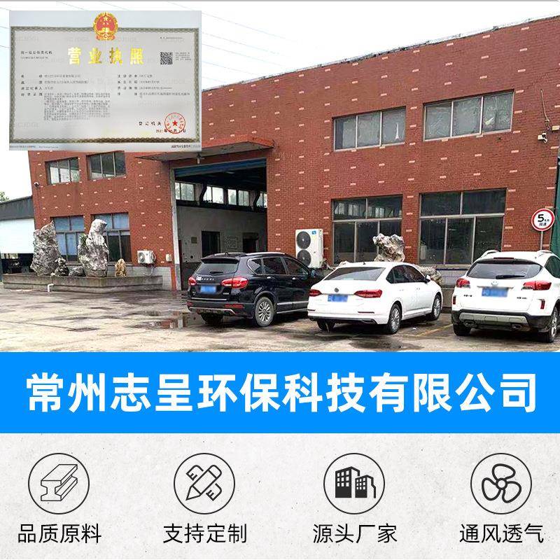 源头厂家可定制装配式卫生间广场火车站免水冲景区环卫厕所