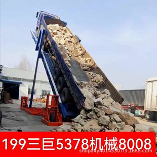 侧翻式液压翻板卸车机面粉厂卸粮食直翻平台码头卸车装船