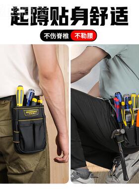 钉兜多10882功能专工腰带木工专用钉工兜电用具腰包多功能工具包