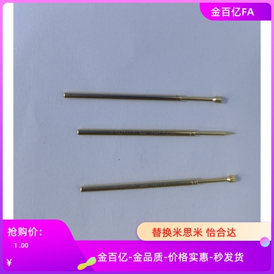 PLB02/03-A1/B/D/E2/F/H/L PRB01-V/VC/W1C/W2C/36探针30/NRKB30