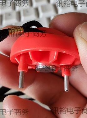 通用置跑步机锁插针启动钥匙NoT配rRaPRO2-OUMFOM爱康也可