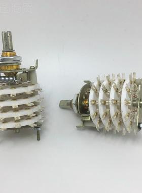 ll关段中号11档波KC37198Z11W4D开 旋转开关4刀调节开关 陶瓷基板