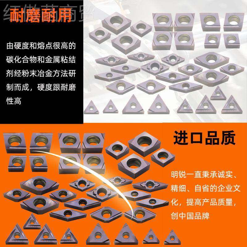 CTP挑A10//CTPA15/CT内PA20 FR斜口FRN平口数控精孔丝槽刀ZMW车刀