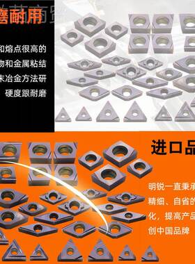 CTP挑A10//CTPA15/CT内PA20 FR斜口FRN平口数控精孔丝槽刀ZMW车刀