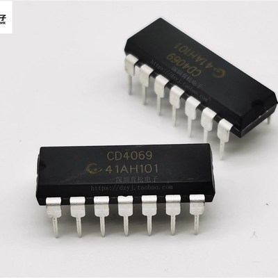 CD4069 DIP14 直插集成电路逻辑IC芯片 6路反相器 国产全新