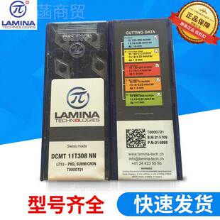 进口Lamin林尼娜切削N数控刀片CMT11T30D8N LTa1870350钨钢车刀粒
