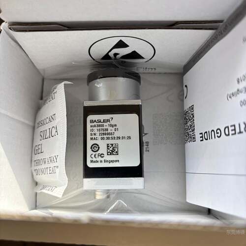 现货德国basle工相机aca3800-10gm/g业cr巴斯勒相NNW机 ac0a380-1