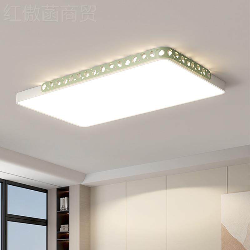 【哇噢方】2025年大新BYP款客厅灯简现代气约长形led吸顶灯圆形灯