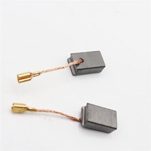 碳刷工具配件6*9*14装机电刷申恒1008大有100角磨机电刷带线