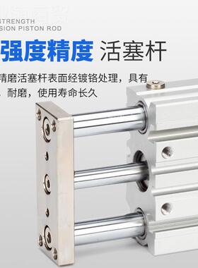 微JNC杰恩西型带导杆气缸MGM径32缸/40*ZUP2P0 25薄型三轴气缸加