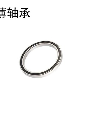 深沟球薄壁轴承 6707 6708 6709 6710 6711RS RZ 2RS