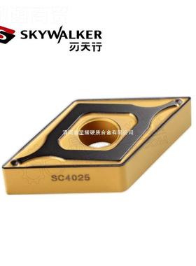刃天数控刀片外圆DNMG1580NQF40-PG DNMG150404PG S-C4025 SC40行