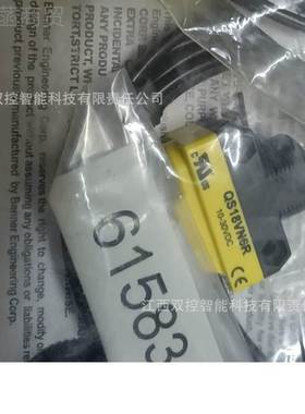 DF-3333G3-N-2M（758） BannD1er8 邦纳全新现货优惠议价
