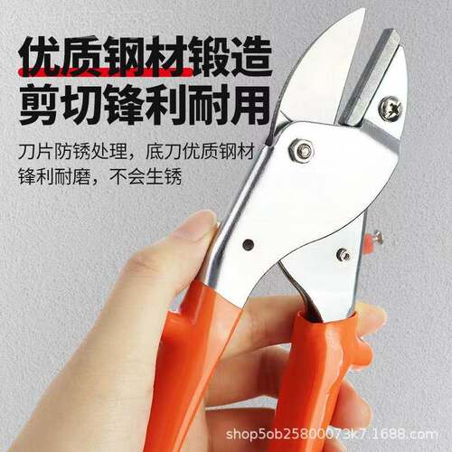 花园园林修枝剪刀SK5钢果枝剪树粗IAL花园剪园艺剪剪