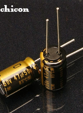 尼吉康47uf 50V KZ MUSE全系列 Nichicon日本原装发烧 电解电容