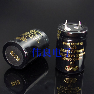Nover(诺华) AUDIO 35V6800uF 电解电容