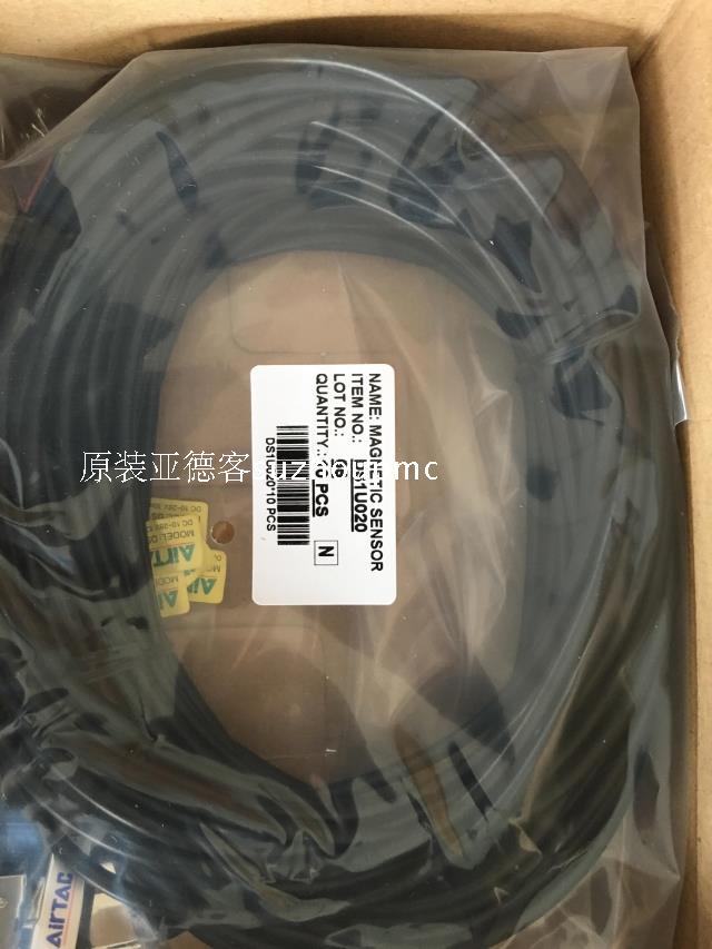 现货供应原装亚德客AIRTAC电子式磁性开关 DS1-U DS1-UN DS1-UP